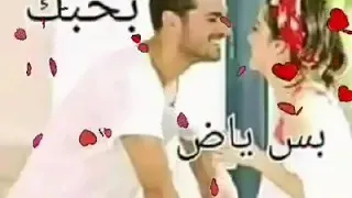 ايوا حبيبي ودلعته وانا ادلع مين غي هوه دندنها
