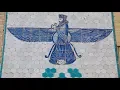 Please Explain The Zoroastrian religion