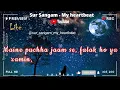Download Lagu Maine Poochha Chand Se | Cover song | Sur Sangam - My heartbeat  @SaregamaMusic