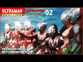 Download Lagu ULTRAMAN REGULOS FIRST MISSION Volume 2 [JPN/ENG Audio Track | Multi-Language Subtitles]