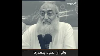                                                            دندنها