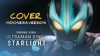 st rlight ultraman ginga ending indonesian cover 