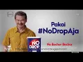 IKLAN NO DROP - #NODROPAJA 30, 15 dan 5 sec