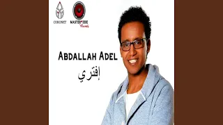        دندنها