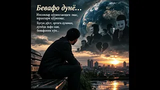 11 октября 2026 г.