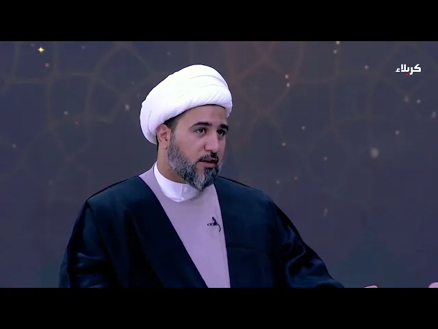 ⁣وقفة مع العلم الإلهي. #الشيخ_جاسم_الكربلائي