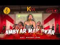 Download Lagu Ambyar Mak Pyar - Janice Padji x KNACK Live | INDOFAIR 2024 #suriname #livemusic #indonesia