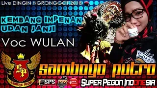 kembang impenan u0026 udan janji cover jaranan voc wulan samboyo putro live dingin 2018