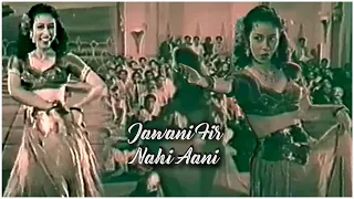 loot jawani phir nahin aani shamshad begum jugnu dilip kumar