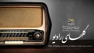 کورس سرهنگ زاده راز نهفته 