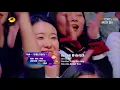 [Vietsub live] Đưa em đi du lịch - Hồ Nhất Thiên | 带你去旅行 - 胡一天