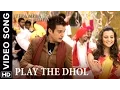 Download Lagu 🎼 Play The Dhol Video Song | Tera Mera Ki Rishta Punjabi Movie 🎼