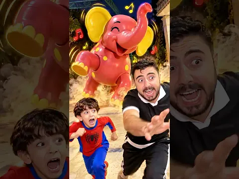 هربنا من الفيل الأحمر