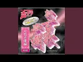 Download Lagu Hyakka Seiran (Shimokawa Mikuni)