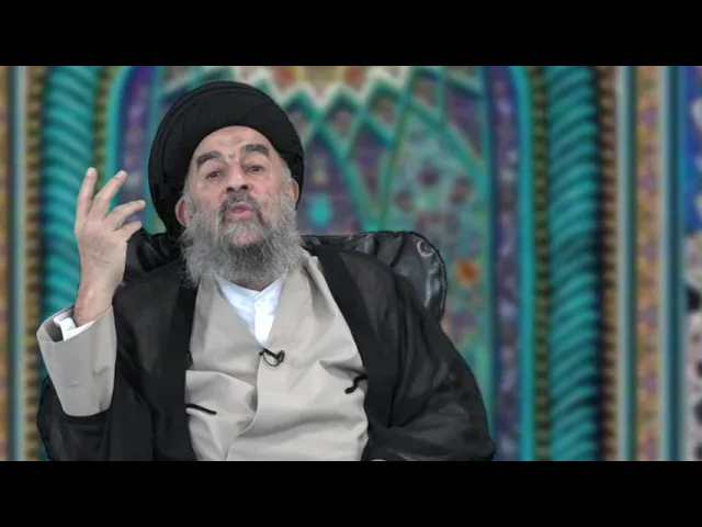 ⁣المرجع المدرسي|| انتبه! التكذيب بالحقائق يؤدي بك الى بوابة جهنم