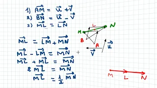 حل تمرين 28 ص 274 