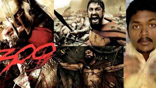 300 spartans movie recall muyarchisei