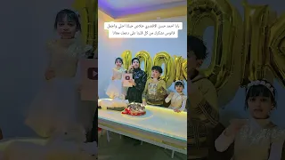 الفيديو كامل بابا هاتلي فانوس المنشد احمد حسن الاقصري 