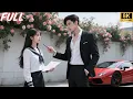 Download Lagu Pernikahan kontrak💔 Tiga tahun cinta rahasia💥 Dia berbisik: ‘Sekarang kamu milikku, sayang