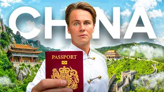 独自游中国