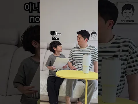 초등학생이 살아남는 법...🥸 영리한 아이 #funny #comedy #웃긴영상 #funnyvideo