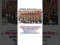 Download Lagu Mahar regiment  || jaybhim status  #jaybhimtiktok #jaybhimstatus #babasahebambedkar #mahar #jaybhim