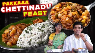 காய்கறியே வேண்டாம்! இது இருந்தா 3 தட்டு சோறு காலி 🍚 Authentic Chettinad Mandi | Chef Deena's Kitchen