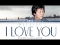 Download Lagu Yu Jae Ha (유재하) - Because I Love You (사랑하기 때문에) [Color Coded Lyrics Han/Rom/Eng]