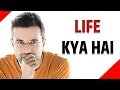 Download Lagu kya hai life By sandeep maheshwari🔥🔥 || sandeep maheshwari motivation || motivational status #shorts