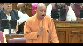 CM Yogi Adityanath Speech at Uttara Pradesh Assembly LIVE