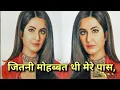 Download Lagu katrina kaif,aksar is duniya mein ,love, status ,shorts, Facts World, facts world, sk 19