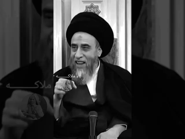 ⁣ماهو المقصود بكلمه المعدن.. 🙏❤||سيد صباح شبر