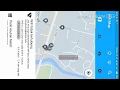 Download Lagu Cara mengunakan Wifi Map