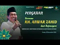 🔴LIVE KH. ANWAR ZAHID | TASYAKURAN \u0026 HAUL BP. H. SUNARDI (Almarhum)  KUDUS