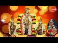 Download Lagu Brovabharama - Etavunara - Ranjani \u0026 Gayatri (Full Verson)