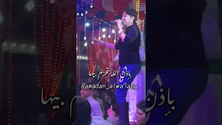 اسيا الليبيه شتاوي اغاني ليبيه  اسيا الليبيه شتاوي اغاني ليبيه