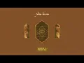 Download Lagu Glass Beams - 'Mahal' (Official Audio)