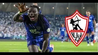 مهارات وأهداف جوميز دبابه الزمالك الجديده لاعب الهلال السعودي 