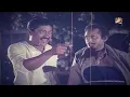 Shipahi Full Movie | HD | সিপাহী | Manna | Illias Kanchon | Champa | Kobita | Ahmed Sharif
