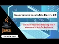 java programe to colculate Electric bill Tutorial no 3
