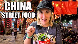中国街头美食和我想象的不一样：北京终极美食之旅