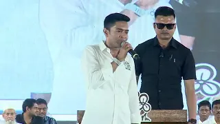 জামালপুরের সেলিমাবাদ মধ্য তরুণ সংঘ ফুটবল ময়দানের জনসভায়