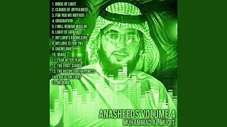 clouds of joyfulness