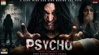 साइको शॉर्ट फिल्म ट्रेलर | Psycho | Psychological Thriller | Obsession Turns Dangerous