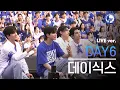 Download Lagu 아카라카 데이식스 DAY6 Live Ver. 'Welcome to the show + Zombie + 예뻤어 + Happy....  | 240525  @akaraka_yonsei
