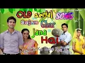 Download Lagu # Sajan Ghar Jana Hai serial song# Ek Pal Bhi Chain Na Aaye song# Hindi Star Plus serial status song