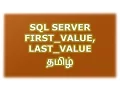 FIRST - VALUE LAST