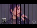 Lagu EJAE, AUDREY NUNA, REI AMI HUNTR/X \