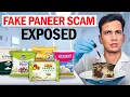 Download Lagu The Great Paneer Scam: How Millions Are Being Tricked Daily