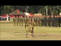Download Lagu Hymne Kopassus